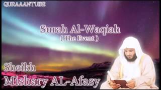 055 Surah Ar Rahman by Mishary Al Afasy iRecite [upl. by Humph188]