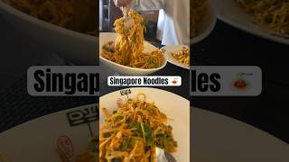 Singapore Noodles singapore noodles food cheescake viral viralshorts vlog foodies delhi [upl. by Iaka]