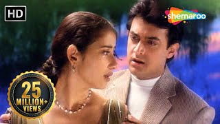 Chaaha Hai Tujhko  Aamir  Manisha  Udit Narayan  Anuradha Paudwal  Mann 1999  Romantic Song [upl. by Eatnom]