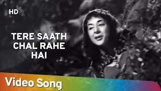 Tere Saath Chal Rahe Hai  Angaaray 1954  Nargis  Nasir Khan [upl. by Llemor337]