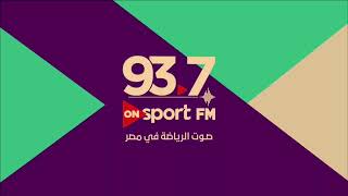 بث مباشر لبرامج ONSport FM [upl. by Xenophon276]