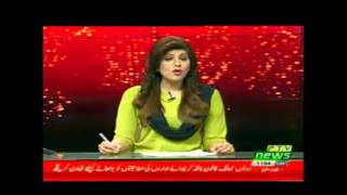 PTV News Live Stream [upl. by Madid]