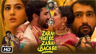 Zara Hatke Zara Bachke 2023 Full HD Movie in Hindi  Vicky Kaushal  Sara Ali Khan  OTT Review [upl. by Clo]