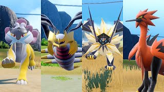 ALL Legendary amp Mythical Pokémon in Synchro Mode [upl. by Notelrahc]