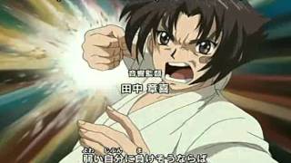 Shijou Saikyou no Deshi Kenichi Kenichi Opening 1 [upl. by Damek]