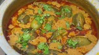 Gutti vankaya curry🤤👌cooking food viralvideo [upl. by Isabelle503]