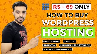 How to Buy WordPress Hosting From Bluehost  Bluehost WordPress Hosting  Best WordPress Hosting [upl. by Eidolem]