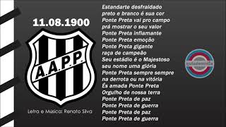 Hino da Ponte Preta  SP   OFICIAL 1977 [upl. by Janeczka]