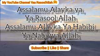 Assalamu Alayka Ya Rasool Allah  Raqqat Aina Ya shoqan lyrics رقت عینا  Naseed [upl. by Aihsoem]