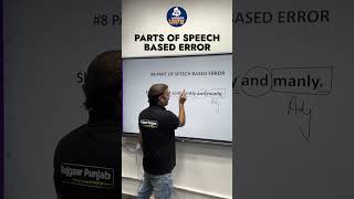 Common Part of Speech Errors  Basic English Grammar Tips  Improve Your English Grammar english [upl. by Okeim]