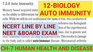 Auto Immunity Part10 [upl. by Essile]