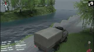 SpinTires Карта «Июльские дороги» Автор KarabasH67 Denis Roextended [upl. by Ahsyt]