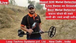 Quest Q30 Gold Metal Detector Live Demo Depth test  Best Metal Detector [upl. by Pip]