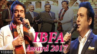 IBFA 2017  LONDON  Full Show  Segment 25  Pawan Singh  Niruhua  Bhojpuri Award [upl. by Luci]