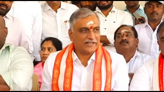 Live Former Minister MLA Sri Harish Rao addressing the Media in Vemulawada [upl. by Akinor]