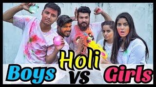 Holi Boys Vs Girls feat Nazar Battu  Rickshawali [upl. by Aubrey805]