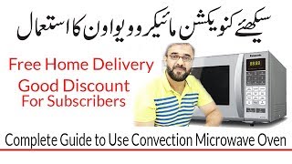 Baking And Cooking Tips In Microwave Convection Oven 2019 Urdu [upl. by Hulbig62]