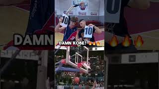 Kobe Bryant VINCE lNBA Slam Dunk Contest 1997 [upl. by Mikihisa596]