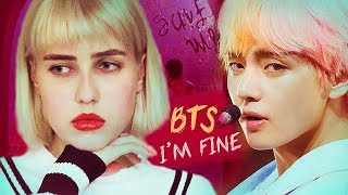 BTS 방탄소년단  Im Fine Russian Cover  На русском [upl. by Arayk130]