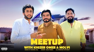 My First Vlog with khizaromer 😍 Khizer Omer or Molvi K Sath Mera Funny Vlog Viral 😱 [upl. by Georgianne]