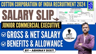 CCI Recruitment 2024  Junior Commercial Executive  Latest Salary Slip 2024  CCI JCE Salary Slip [upl. by Eilraep]