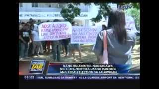 Ilang Bulakenyo nagsagawa ng kilos protesta upang isulong ang recall election sa lalawigan [upl. by Asirralc482]