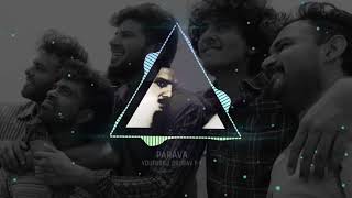 Ormakal BGM  Parava Movie  Soubin Shahir  Dulquer Salmaan  Sreenath Bhasi  Shane Nigam  Songs [upl. by Lundell]