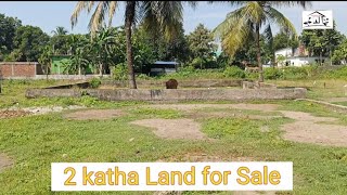 2 Katha Low price Land for Sale [upl. by Adiehsar251]