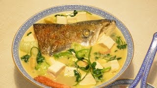 Salmon head Tofu soup 三文魚頭豆腐湯 [upl. by Rochus]