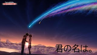 🔥💠Nueva Canción Original Inspirada en Kimi no Na wa 🌠  Goshintai Cover [upl. by Yelhak265]