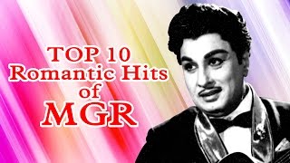 Top 10 Romantic Hits of MGR  Tamil Audio Jukebox [upl. by Timms86]