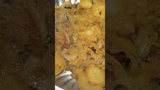 Aloo patta gobi  food short subscribe please 🙏🙏🙏 [upl. by Wood]