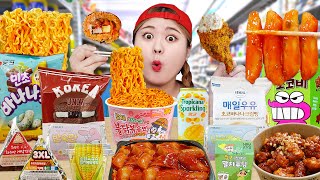 MUKBANG Giant Size SPICY Sauce Tteokbokki BBQ Korean chicken CVS EATING SHOW by HIU 하이유 [upl. by Nicolas]