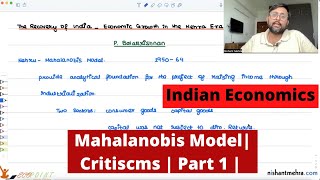 Mahalanobis Model  Economic Growth in Nehru Era  P Balakrishnan  Part 1 [upl. by Christian]