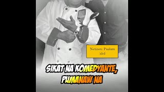 Sikat na komedyante pumanaw na [upl. by Ha]