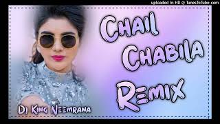 MERA BALAM CHAIL CHABILA ME TO NACHU GI NEW SONGDJ REMIXFJ KING NEEMRANAHARYANAVI2024 [upl. by Nerat]