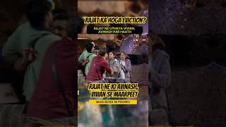 Rajat Ne Ki MAARPEET Avinash Vivian Hue GHAYAL rajatdalal viviandsena avinashmishra bb18 [upl. by Accire420]