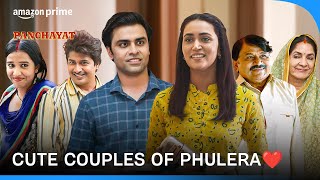 Cute Couples Of Phulera  Panchayat Season 3  Prime Video India [upl. by Lupien]