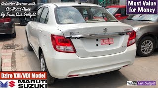 Maruti Dzire 2018 VxiVdi Model Detailed Review With On Road Price  Dzire 2018 White Colour [upl. by Flam]