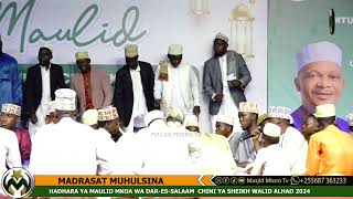 MADRASAT MUHULSINA QASWIDA 2024 [upl. by Aggri]