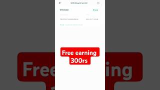 Just Signup earn 300rs [upl. by Jacob480]