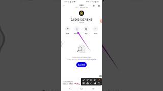 Trust Wallet Se BNB Smart Chain Deposit Address Kaise Nikale  Trust Wallet Bnb Smart Chain Address🤑 [upl. by Cupo988]