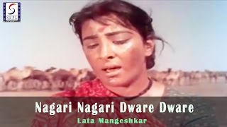 Nagari Nagari Dware Dware  Lata Mangeshkar  Mother India  Nargis Raaj Kumar Sunil Dutt [upl. by Loy]