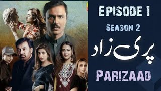 Parizaad Drama Season 2 Episode 1  Parizaad Drama  Yumna Zaidi  Parizaad Season 2 Release Date [upl. by Willem]