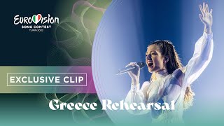 Amanda Georgiadi Tenfjord  Die Together  Exclusive Rehearsal Clip  Greece 🇬🇷  Eurovision 2022 [upl. by Grey758]