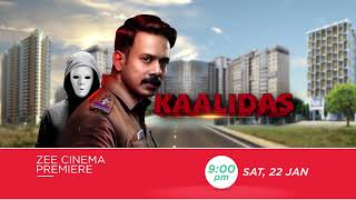 KAALIDAS  ZEE CINEMA PREMIERE  SAT 22nd JAN 9PM [upl. by Eanom]