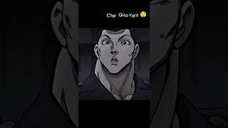 Che Guevara 😳 [upl. by Enajharas148]