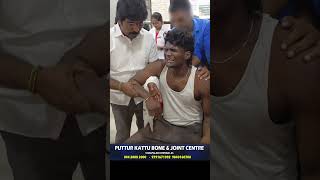 Puttur kattu Shoulder Dislocation Reduce in 10 sec  97916 71392  DrRSVelumani [upl. by Eyot511]