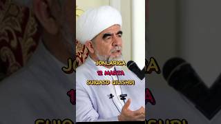 Shayx Muxammad Sodiq Muxammad Yusuf hazratlari haqida [upl. by Blisse]