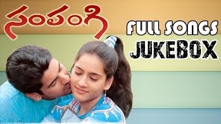 Sampangi  సంపంగి  Movie  Full Songs Jukebox  Deepak Kanchi kaul [upl. by Hurleigh]